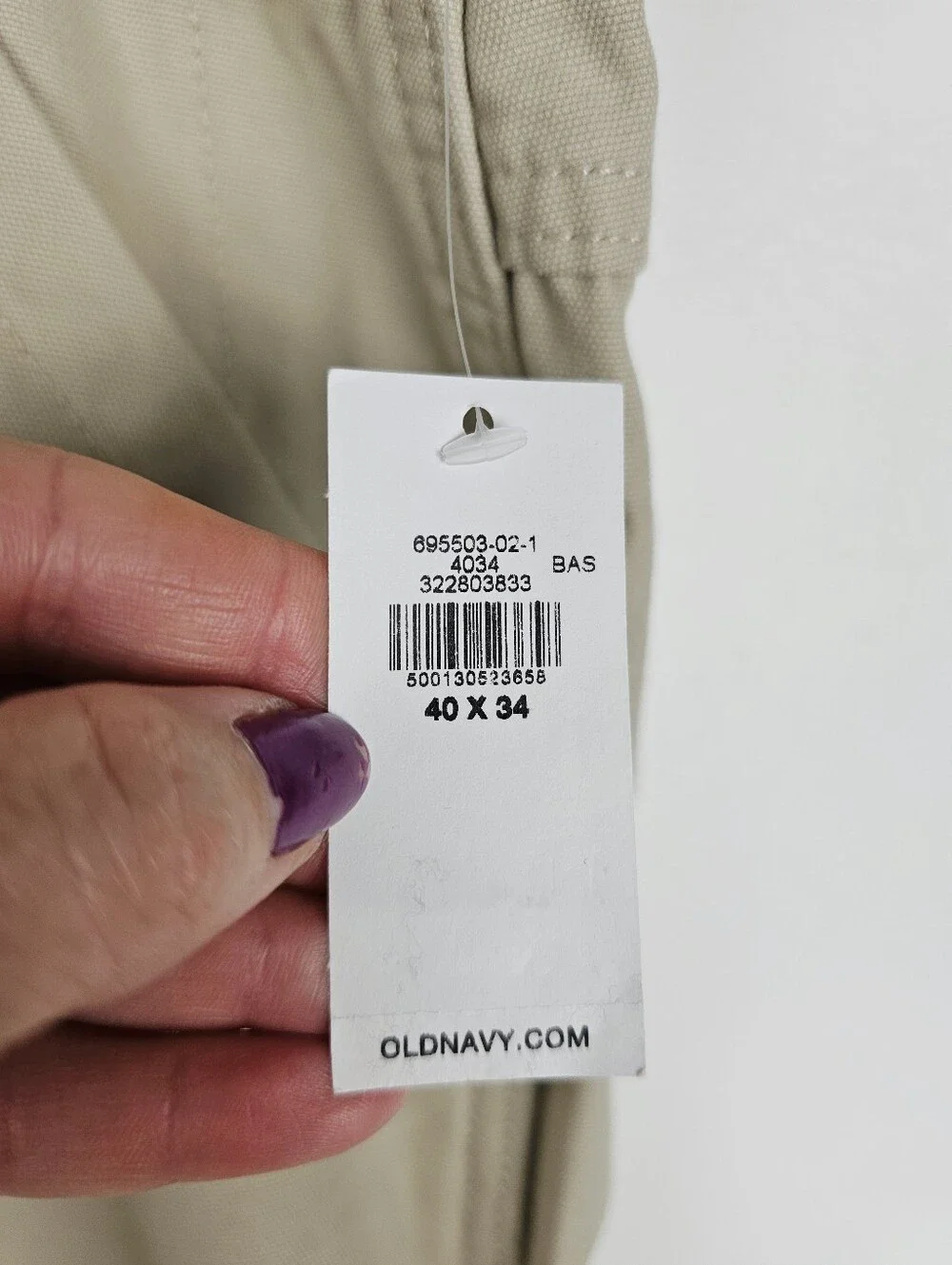 Old Navy #695503 Vintage Baggy Carpenter Pants Khaki NWT 40x34